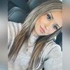 daneliust